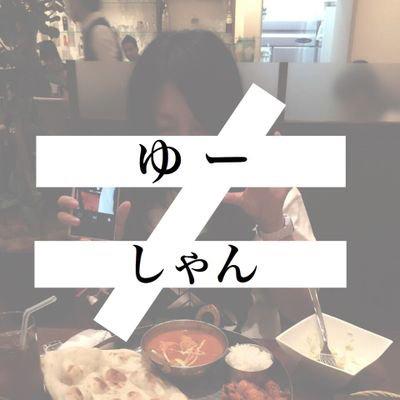 ゆーちゃん
