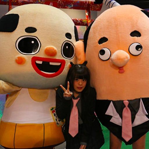 社畜リスマス内容企画