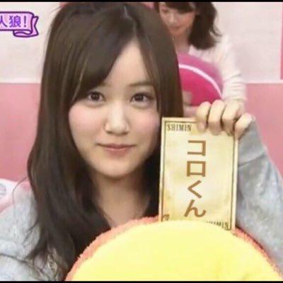 しゅん⊿コロッケの休憩所
