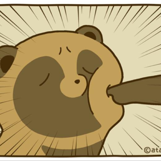 らびっと