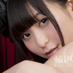 やつだべの柊木りおのトーク