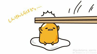 のに😅のトーク