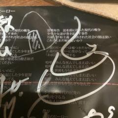 おにぎり😇🙏