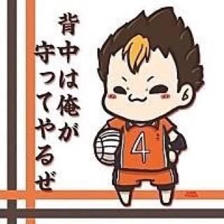 Noah