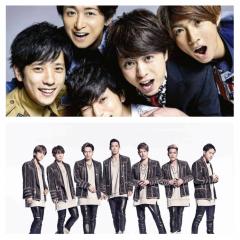 嵐、三代目好きな人