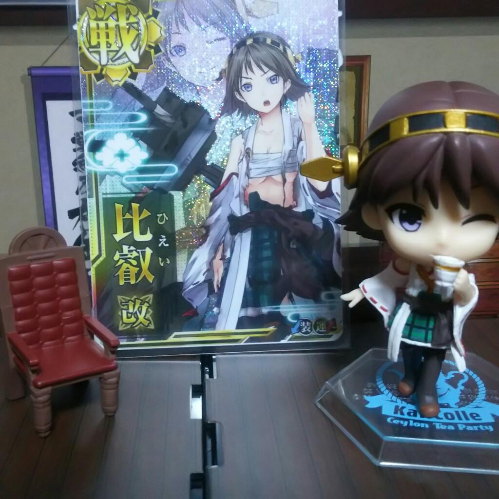 艦これ アーケード