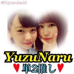 里奈\♡柚巴・成美♡/