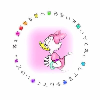 梨花