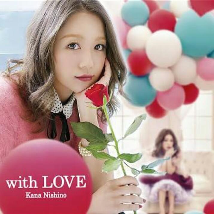 西野カナさんを応援してます！