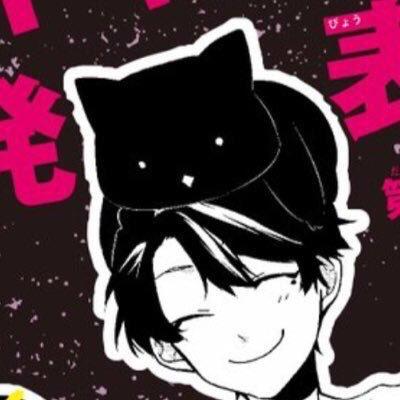 さりはハロイブ👻✨