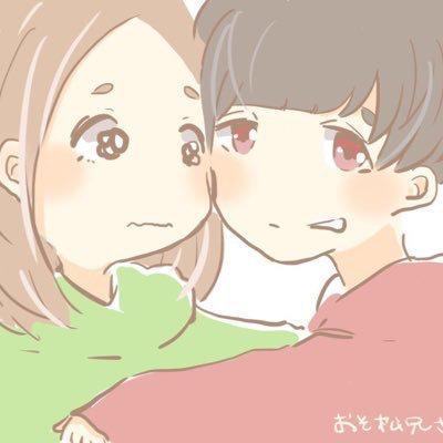 ぺい充電器ケーブル