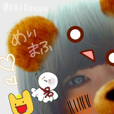 🐻くおんざむらい🐻