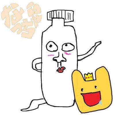 なっちゃら🐑ﾘﾘｲﾍﾞとﾊﾛｲﾌﾞ