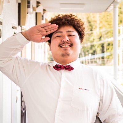 Bigfumi