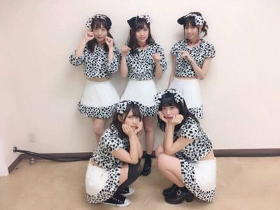 い  く  み  お  ⊿  ↑