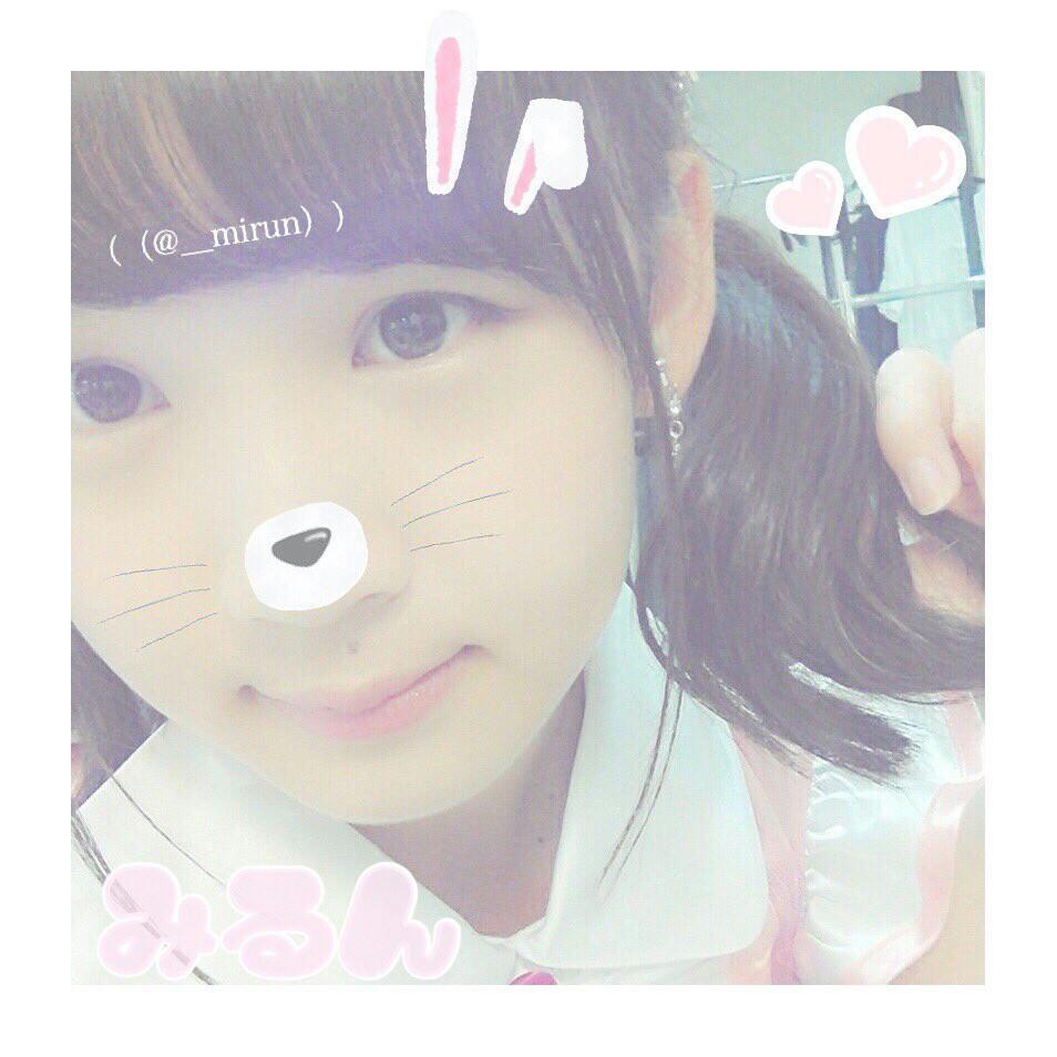 ひ い ぱ る