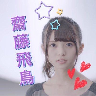 なぁら⊿飛鳥蘭世のトーク