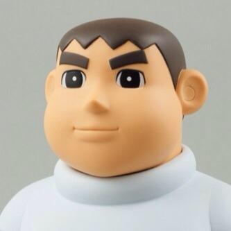 たける