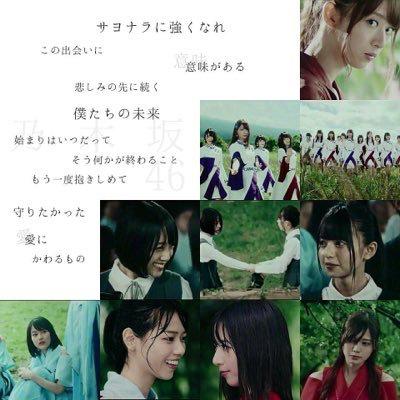 ゆうと⊿個ツイRTお願いしますのトーク