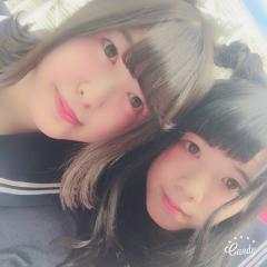 ひとみ
