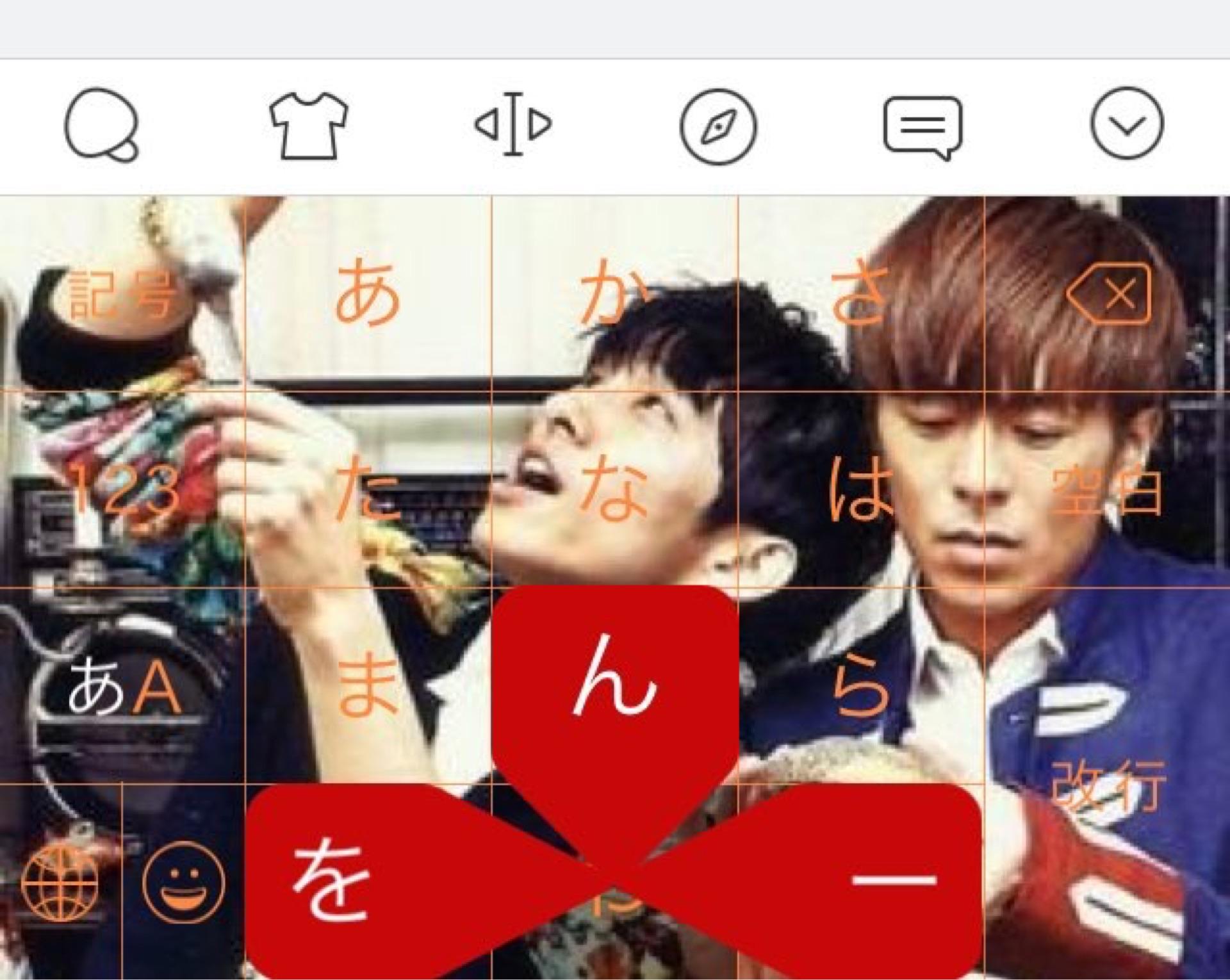 投稿画像