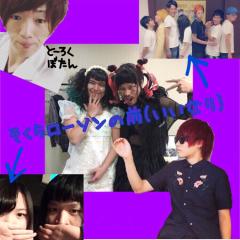 そくら(しずく)のトーク