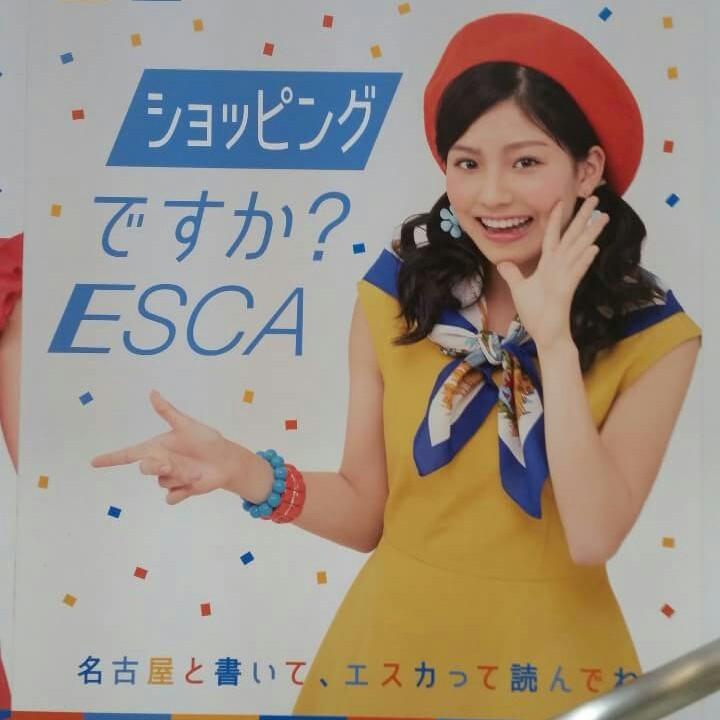 正一☆🍧楽々♪