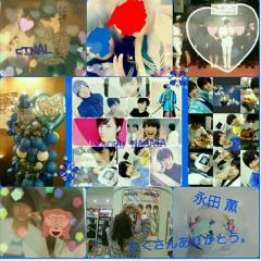 ありがとう♡*⇝