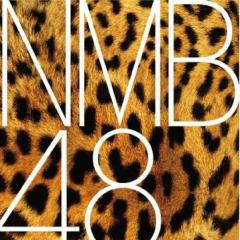 NMB48