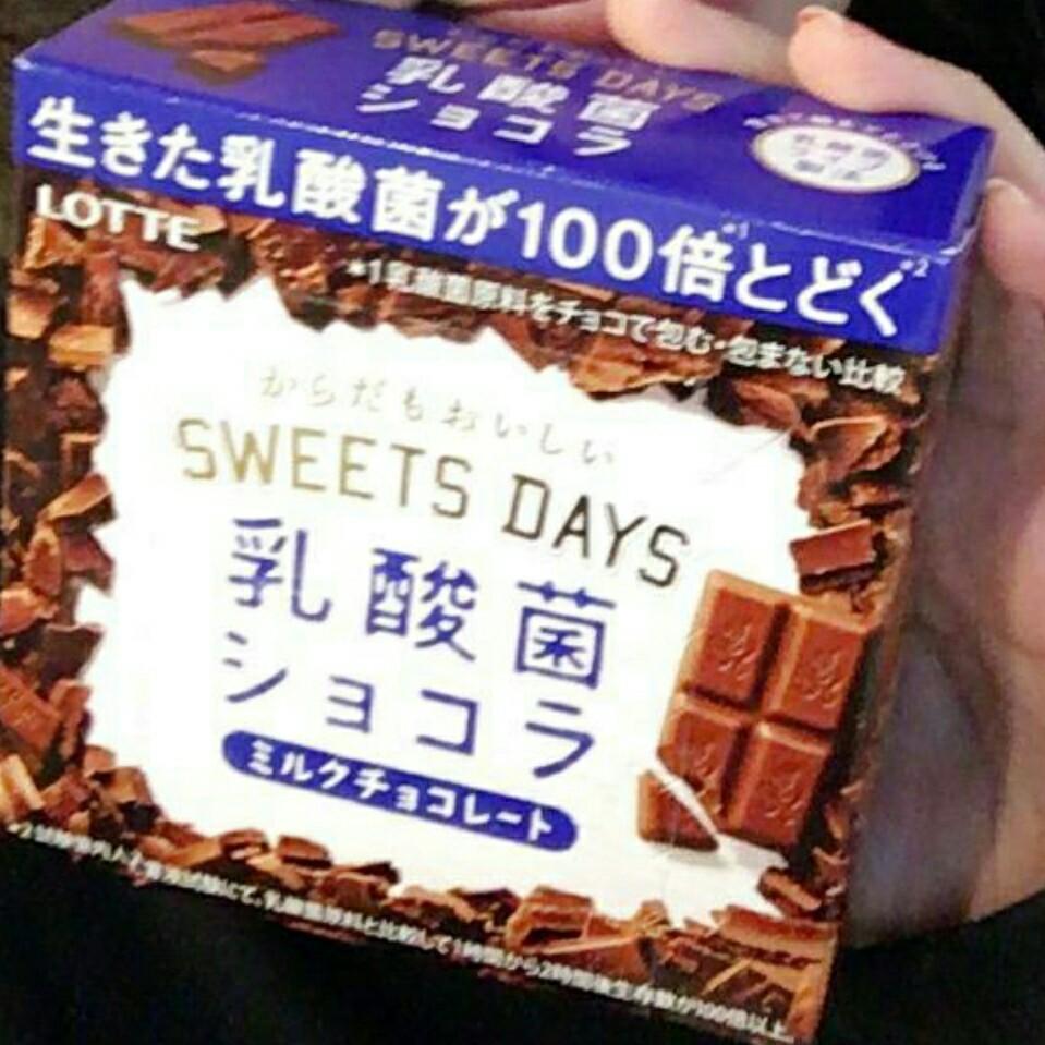 転がる➰➰🌑コロコロ