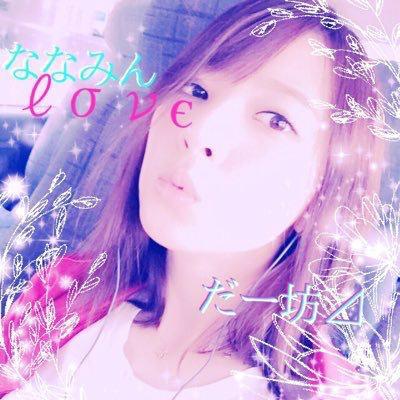 だー坊⊿それでも御三家は永遠のトーク