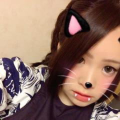 かな