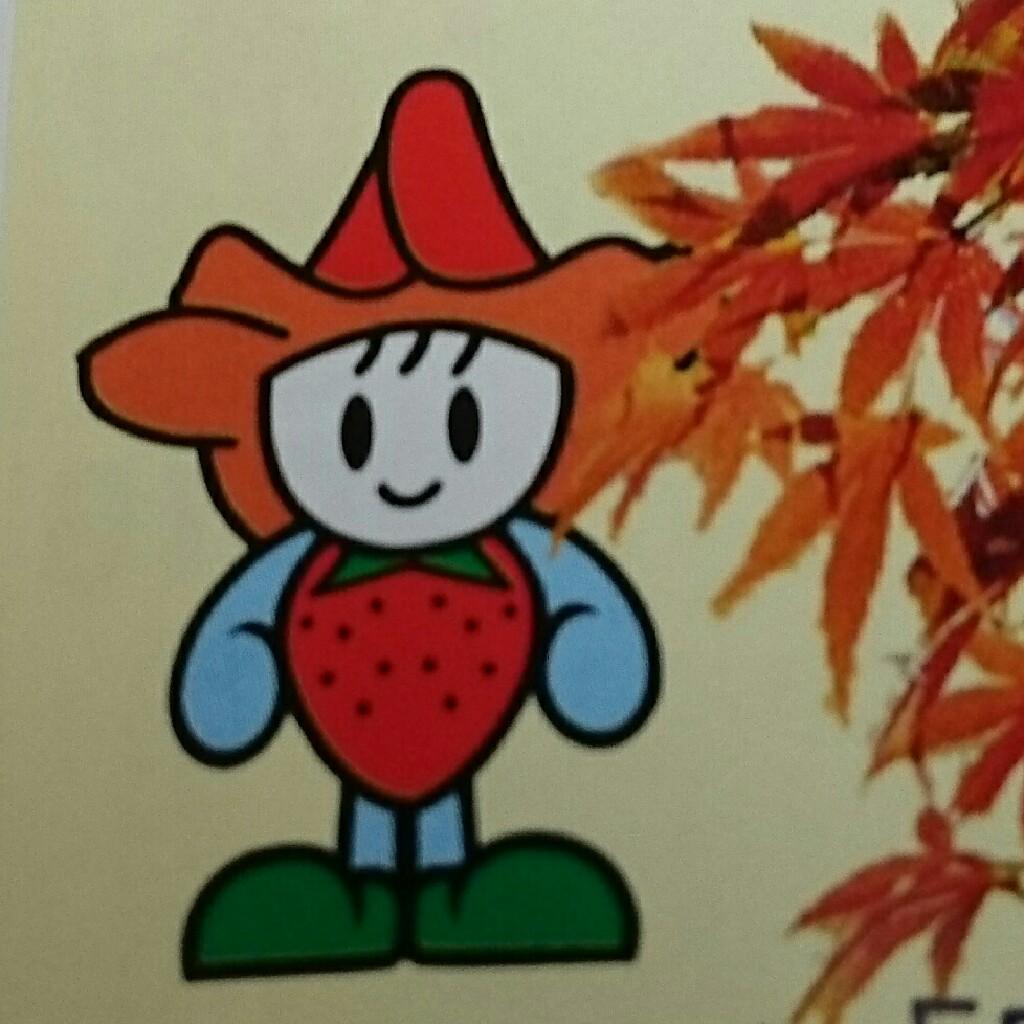 みちとし