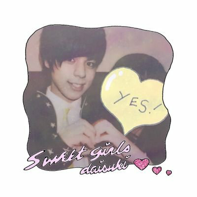 🍓かないちご🍓のトーク