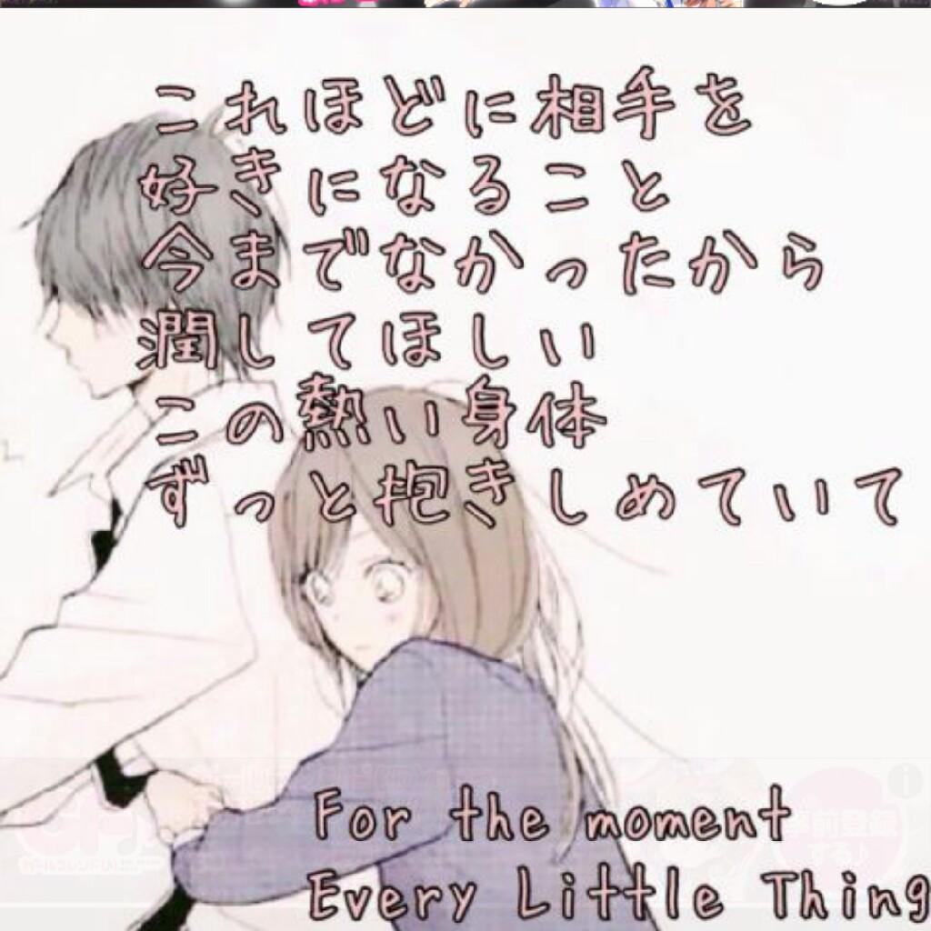 のんびりのんびり(≧Д≦)