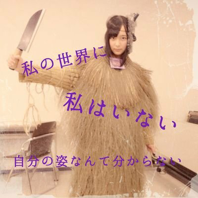 Kawazinのトーク