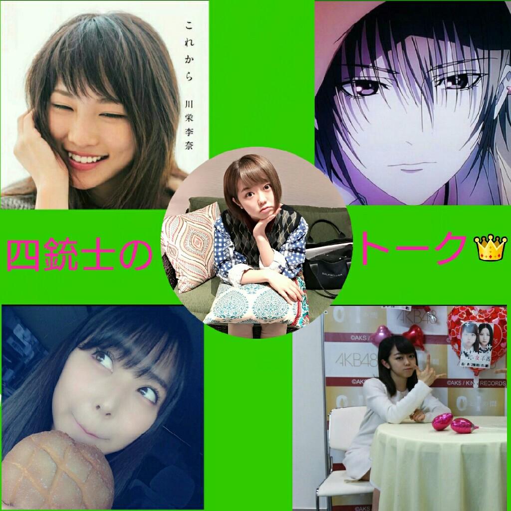 ミィー・アントワネットのトーク