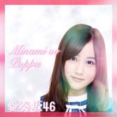 ぽっぷ 🎈星野みなみvo.