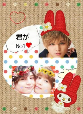 Hey! Say! JUMPLOVE🍓のトーク