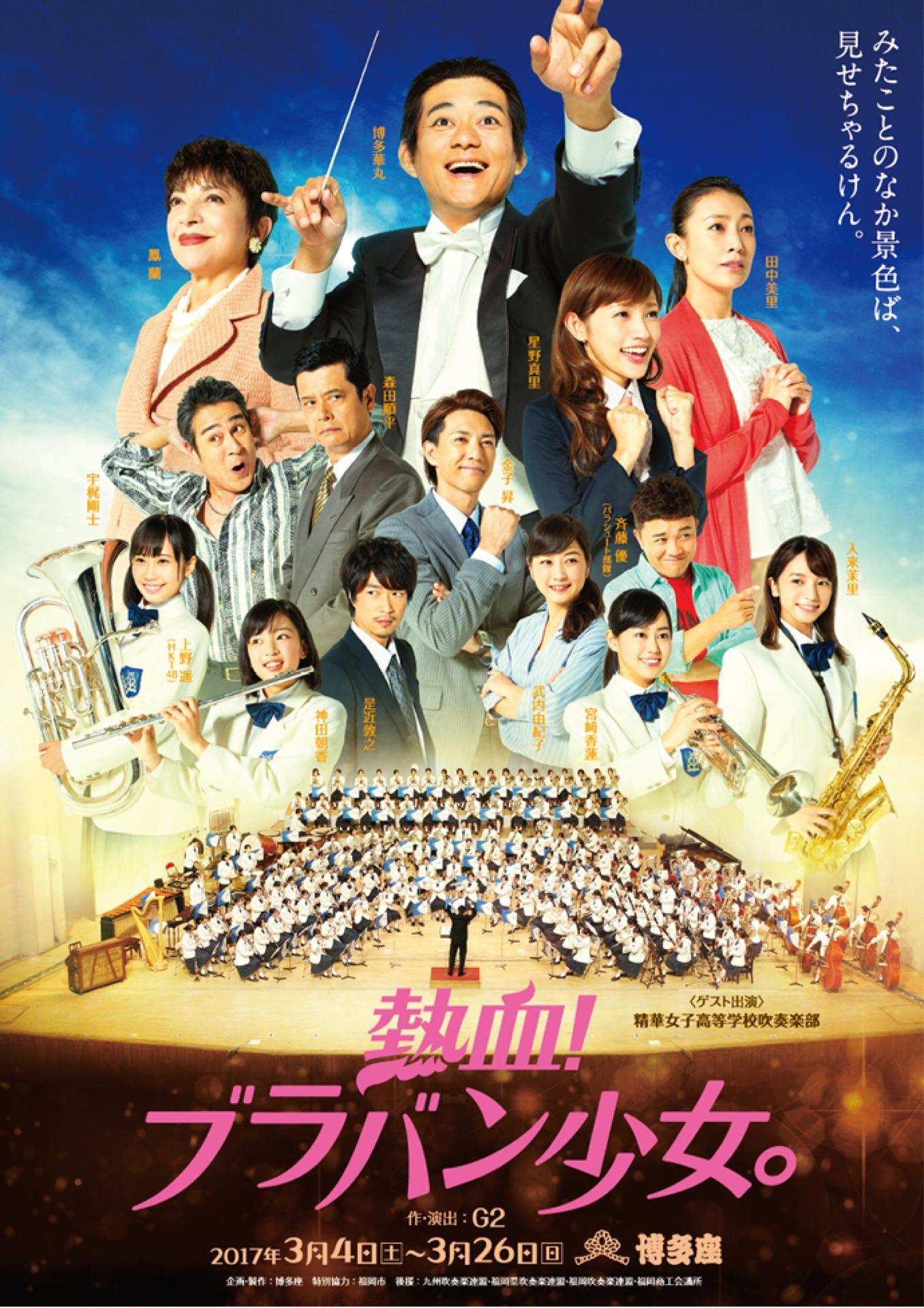 yHKT48zHgD X34y䂩z©2ch.net	YouTube>28{ ->摜>1155 