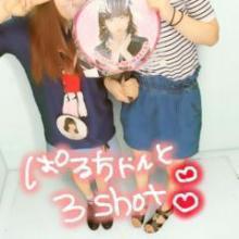 あいりぱいせんの部屋