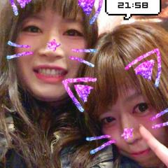 ミユツー