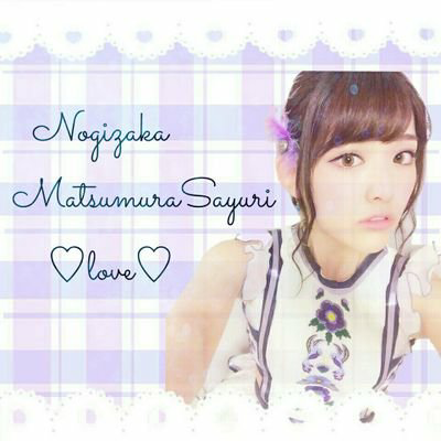 優 希 音ⓢⓐⓨⓤ