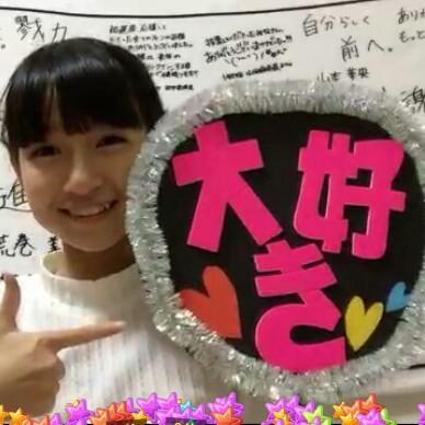 あださん
