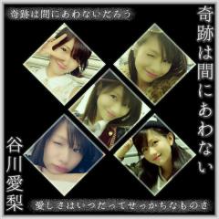 じょーしゃんのトーク