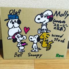 受験生は辛いお