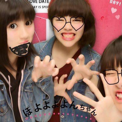 ♡♛☺ .。·*Haru  .☺︎♛♡