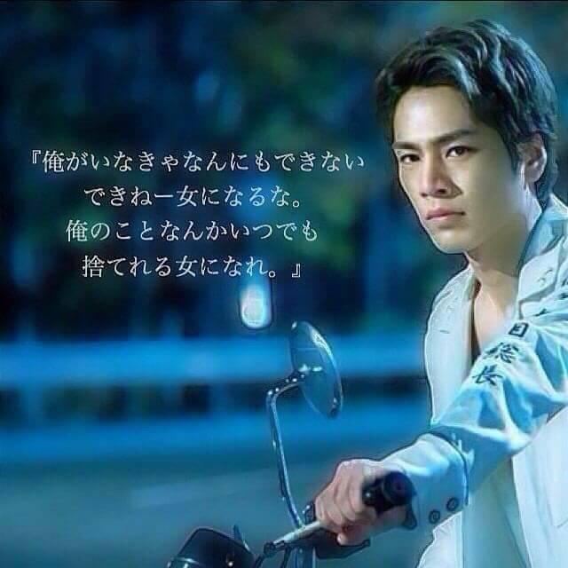 EXILE系列画像屋