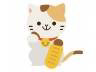mikecat