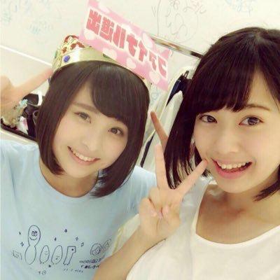 まさみおたすのトーク